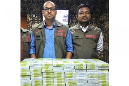 শাহজালালে বিদেশি সিগারেট জব্দ