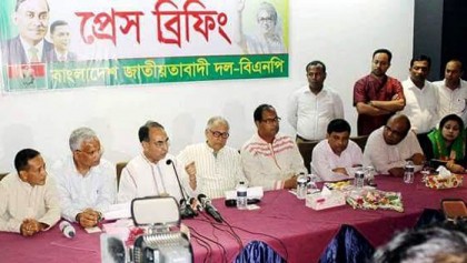 কক্সবাজারে বিএনপির প্রতিনিধি দলকে অবরুদ্ধের অভিযোগ 