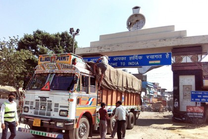 চাল রফতানি বন্ধের সিদ্ধান্ত ভারতের 