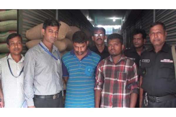 ঝিনাইদহে ২শ’ বস্তা সরকারি চাল জব্দ, আটক ৪