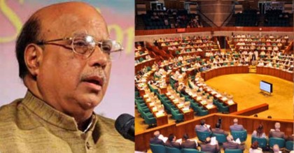 'দেশে সাড়ে ১৩ হাজার লোক চিকুনগুনিয়ায় আক্রান্ত'