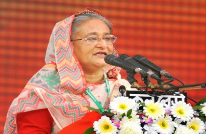 দেশের উন্নয়ন চাইলে নৌকায় ভোট দিন : প্রধানমন্ত্রী