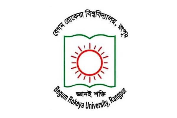 বেরোবিতে আসন বৃদ্ধিসহ নেগেটিভ মার্কিং চালু