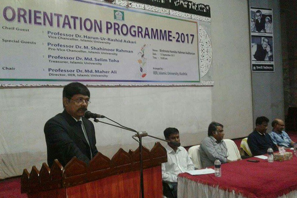 ইবিতে আইআইইআর-এর নবীণ বরণ অনুষ্ঠান