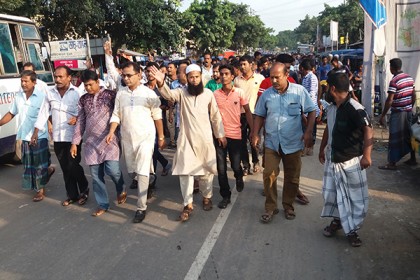 ঘাটাইলে ১৪৪ ধারা ভেঙে বিক্ষোভ মিছিল, সমাবেশ 