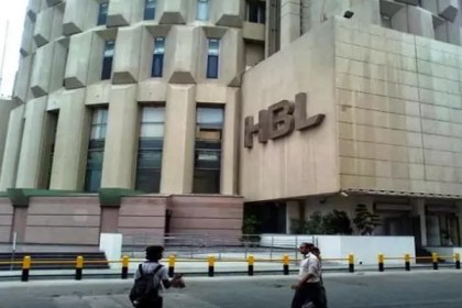 পাকিস্তানের হাবিব ব্যাংকের নিউইয়র্ক শাখায় তালা