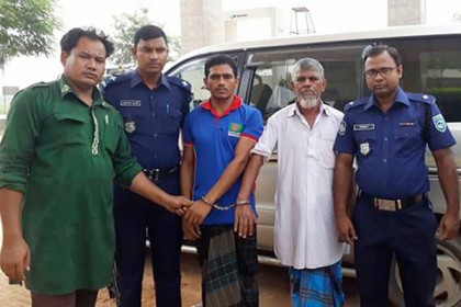 ঠাকুরগাঁওয়ের নাসরিন হত্যার মূল ২ আসামি গ্রেফতার