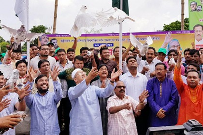 'ষড়যন্ত্র মোকাবেলায় যুব সমাজকে ঐক্যবদ্ধ হতে হবে'