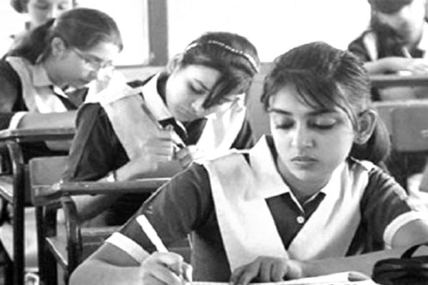নবম ও দশম শ্রেণির শারীরিক শিক্ষা