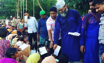 রোহিঙ্গাদের নিবন্ধন করাচ্ছেন সাঈদী পুত্র