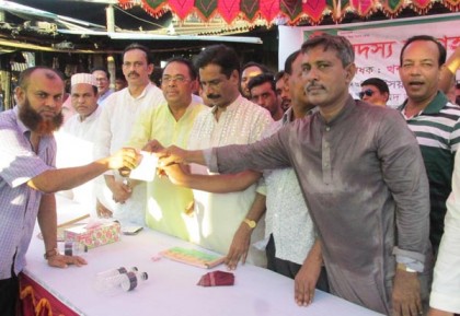 মধুখালীতে বিএনপির সদস্য সংগ্রহ শুরু