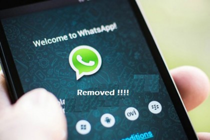 এবার হোয়াটসঅ্যাপে যুক্ত হল 'আনসেন্ড' ফিচার
