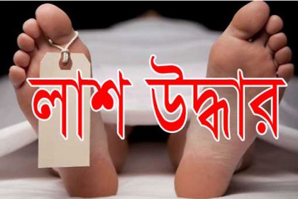 ফতুল্লায় তরুণীর ঝুলন্ত লাশ উদ্ধার