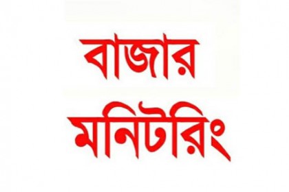 কুষ্টিয়ায় চালকল মা‌লিক স‌মি‌তির সভাপতির মি‌লে অ‌ভিযান
