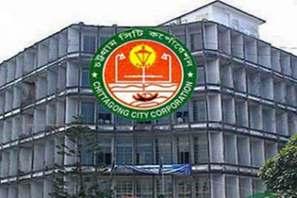 রোহিঙ্গাদের চিকিৎসা সেবা দেবে চসিক
