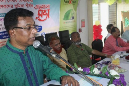 'ময়মনসিংহ মেডিকেল কলেজ হাসপাতাল হবে বিশ্ববিদ্যালয়'