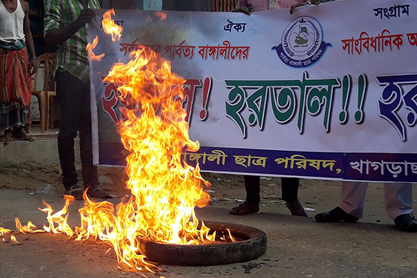 খাগড়াছড়িতে চলছে সকাল-সন্ধ্যা হরতাল