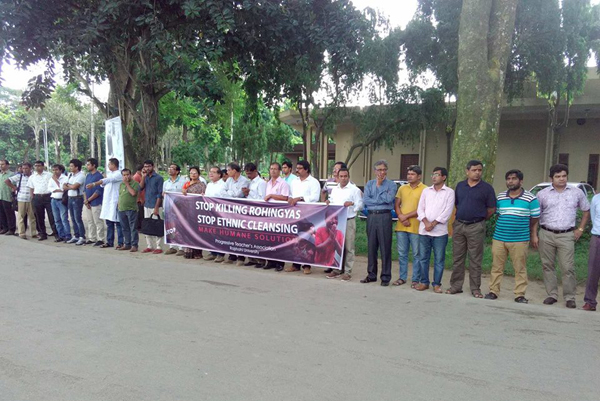 ‘রোহিঙ্গাদের নিয়ে রাজনীতি হচ্ছে’