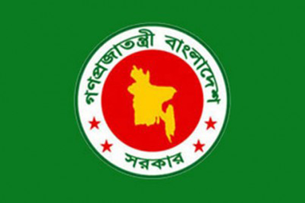 সরকারি হলো ১২ কলেজ