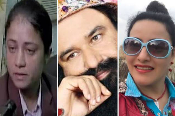 
প্রথমে হানিপ্রীত, এবার উধাও বিপাসনাও! 