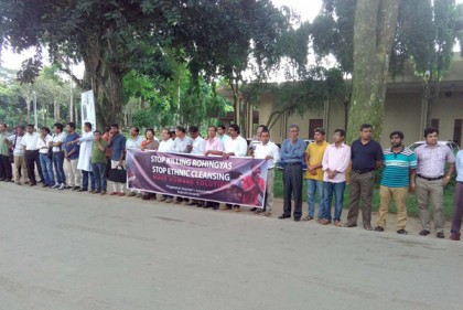 ‘রোহিঙ্গাদের নিয়ে রাজনীতি হচ্ছে’