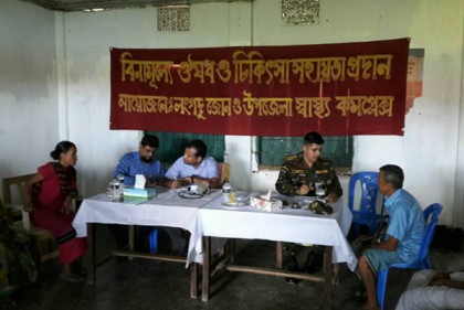 লংগদুতে পানিবন্দিদের সেনাবাহিনীর চিকিৎসা সহায়তা প্রদান