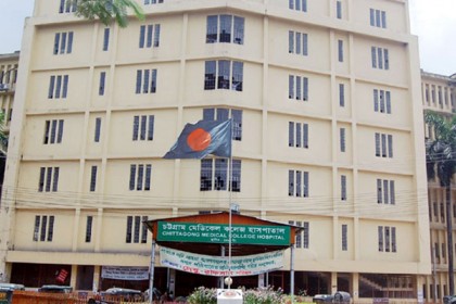 চমেকে শিশুসহ গুলিবিদ্ধ আরও ৪ রোহিঙ্গা