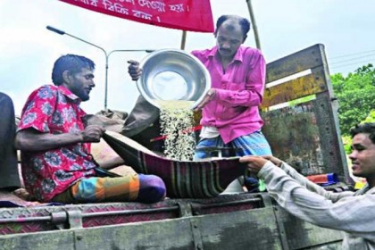 ওএমএসের আতপ চালে আগ্রহ কম ক্রেতাদের 
