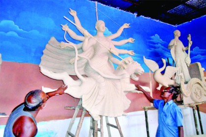 মর্ত্যলোকে দেবী দূর্গাকে আমন্ত্রণ 