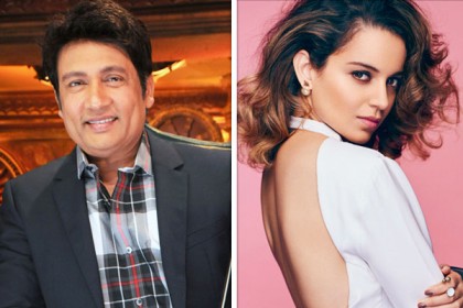 ফের কঙ্গনাকে কটাক্ষ শেখর সুমনের