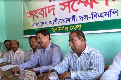 সুনামগঞ্জে চালের দাম বৃদ্ধির প্রতিবাদে সংবাদ সম্মেলন 