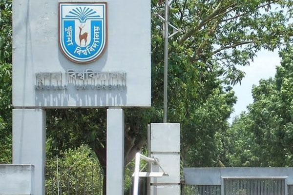 খুলনা বিশ্ববিদ্যালয়ে শিক্ষা সমাপনী উৎসব শুরু বৃহস্পতিবার
