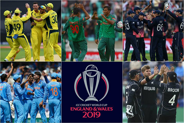 বিশ্বকাপ ২০১৯ নিশ্চিত করেছে যে দলগুলো