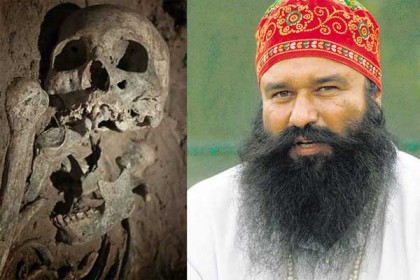 এবার রাম রহিমের আস্তানায় ৬০০ কঙ্কাল!