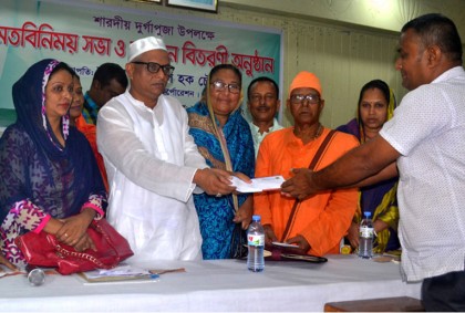 পূজামণ্ডপে সিসিকের অনুদান