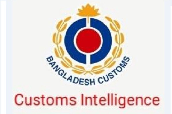 বন্ড সুবিধা অপব্যবহার করায় ৬৫ কোটি টাকার শুল্ক ফাঁকি উদঘাটন