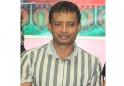 সিলেটে আদালতপাড়া থেকে আসামির পলায়ন, পুলিশ সদস্য ক্লোজড