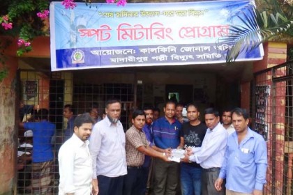 কালকিনিতে আবেদনের সাথে সাথে বিদ্যুৎ সংযোগ প্রদান উৎসব
