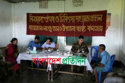 লংগদুতে পানিবন্দি হাজারো মানুষ: চিকিৎসা সহায়তায় সেনাবাহিনী
