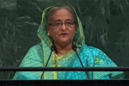 'যুদ্ধ চাই না শান্তি চাই, অর্থনৈতিক উন্নতি চাই'