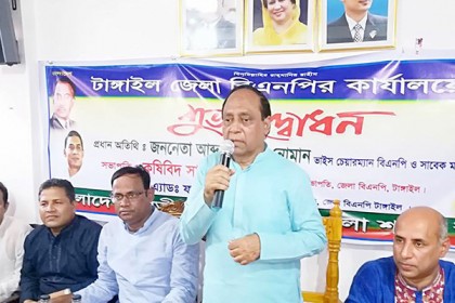 '১০ টাকার কথা বলে ৭৫ টাকা কেজি চাল খাওয়াচ্ছে সরকার'