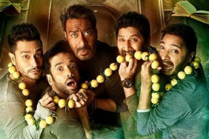 বড় চমক নিয়ে 'গোলমাল এগেইন'-এর ট্রেইলার মুক্তি (ভিডিও) 