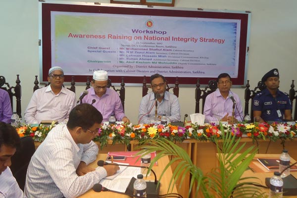 'আমাদের বিবেক জাগ্রত না হলে শুদ্ধাচার কখনো হবেনা'