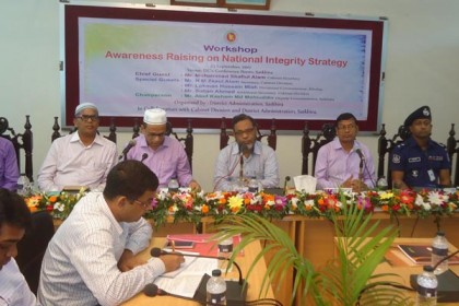 'আমাদের বিবেক জাগ্রত না হলে শুদ্ধাচার কখনো হবেনা'