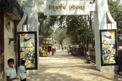 ঠাকুরগাঁও পৌর মেয়রের এলাকা দূষিতকারীদের বিরুদ্ধে ব্যবস্থা গ্রহণের নির্দেশ