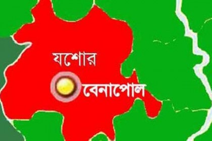 ভারতে ৩ বছর কারাভোগের পর ৫ যুবতীকে দেশে হস্তান্তর
