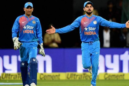 ধোনির পরামর্শেই পরিণত অধিনায়ক কোহলি