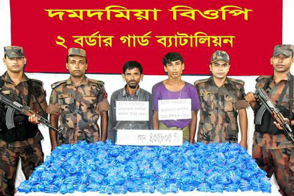 টেকনাফে প্রায় ৫ লাখ ইয়াবা উদ্ধার, মিয়ানমারের ২ নাগরিক আটক 