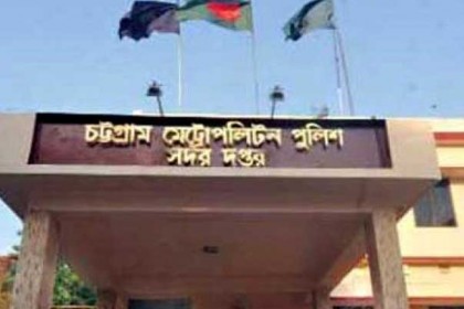 অবশেষে সেই পুলিশ কনস্টেবলকে প্রত্যাহার