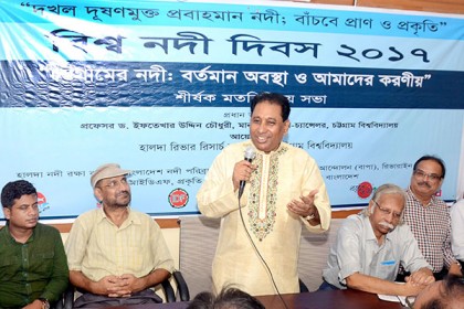 
'নদীগুলোকে বাঁচানোর কোনো বিকল্প নেই'
 